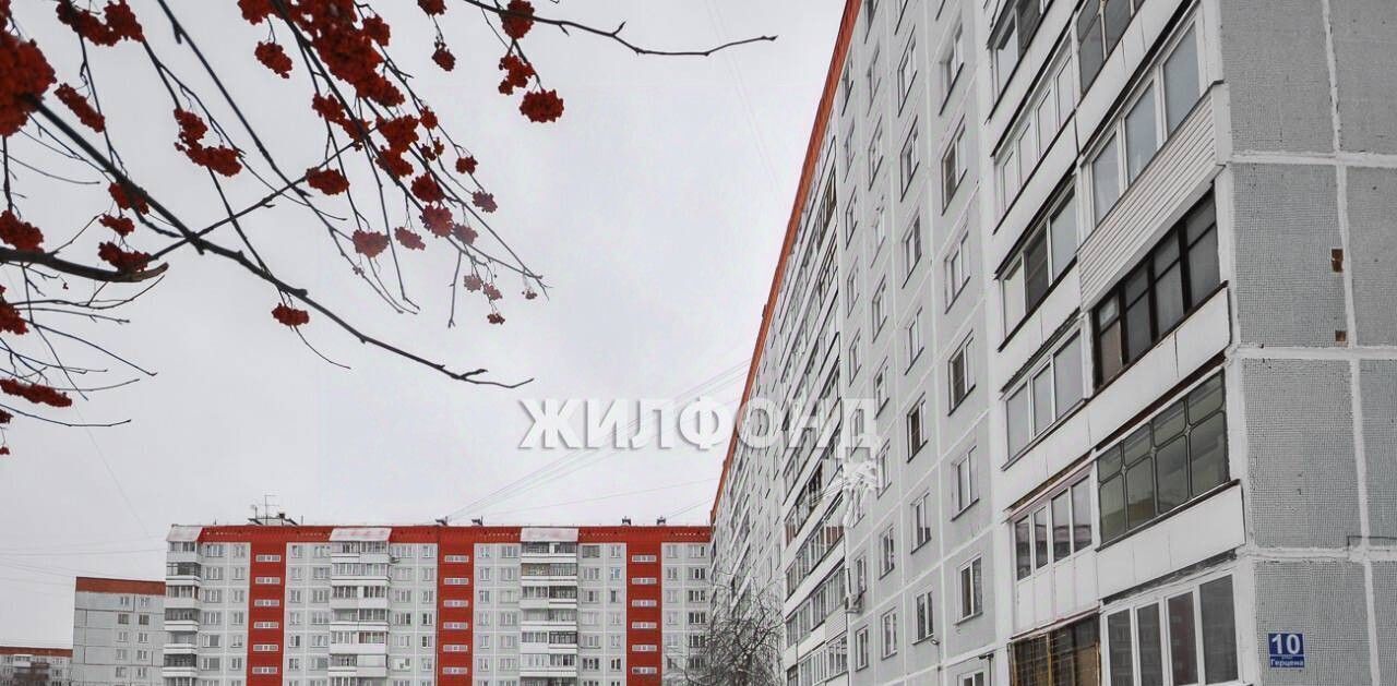 квартира г Новосибирск Студенческая Северо-Чемской ул Герцена 10 жилмассив фото 13