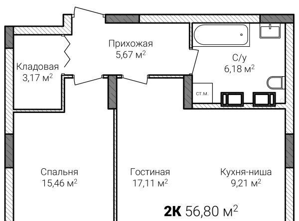 квартира г Нижний Новгород Горьковская ул Героя Советского Союза Аристархова фото 1