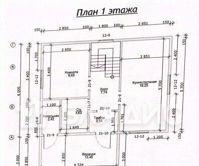 дом городской округ Одинцовский с Шарапово 3-й кв-л, 59 фото 2