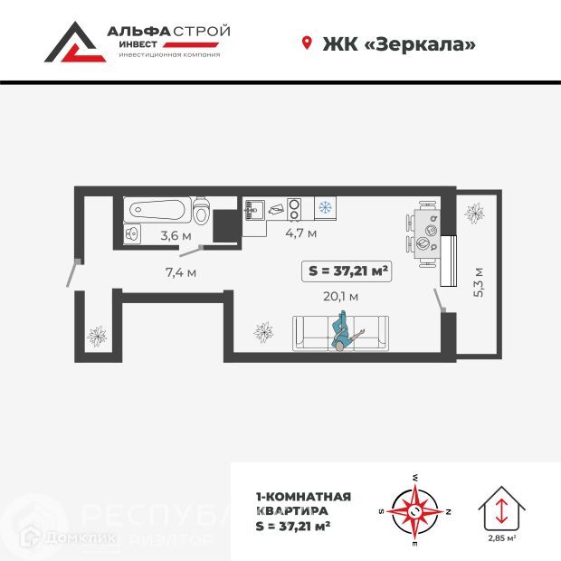 квартира г Абакан городской округ Абакан, Богдана Хмельницкого, 242/1 стр фото 1