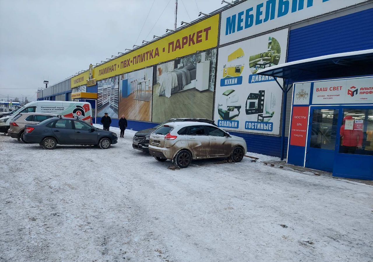 торговое помещение г Киров р-н Ленинский ул Производственная 43 фото 1