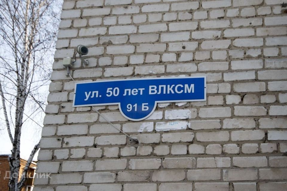 квартира г Тюмень Тюмень городской округ, 50 лет ВЛКСМ, 91Б фото 5