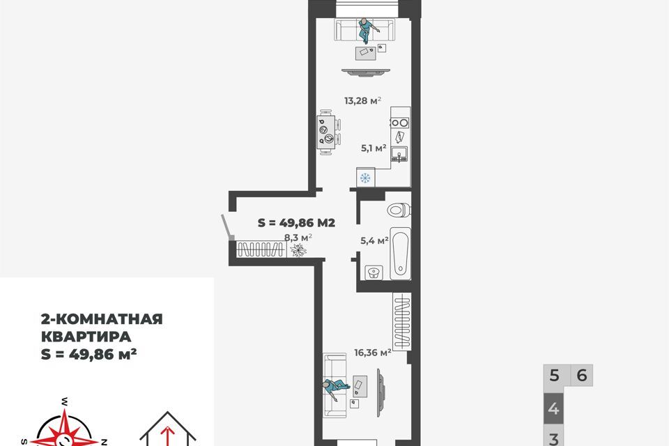 квартира г Абакан ул Генерала Тихонова 5 Абакан городской округ фото 6