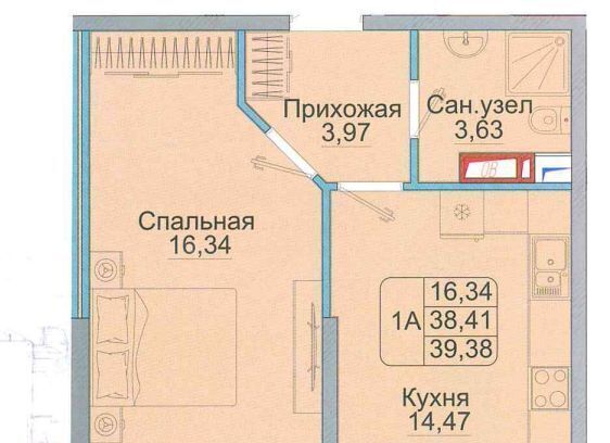 р-н Прикубанский фото
