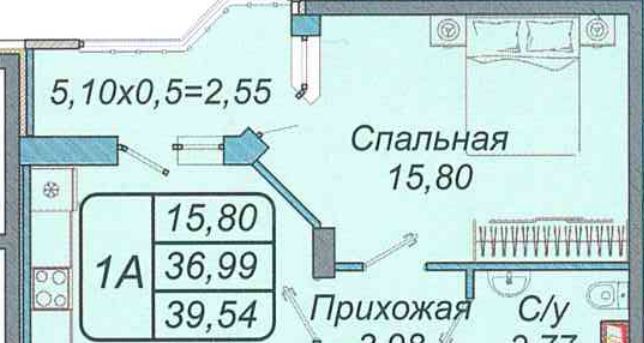 квартира г Краснодар р-н Прикубанский микрорайон 9-й километр фото 1