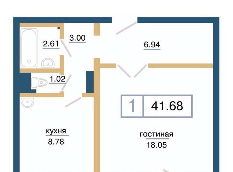 квартира г Красноярск р-н Советский микрорайон «Нанжуль-Солнечный» фото 1