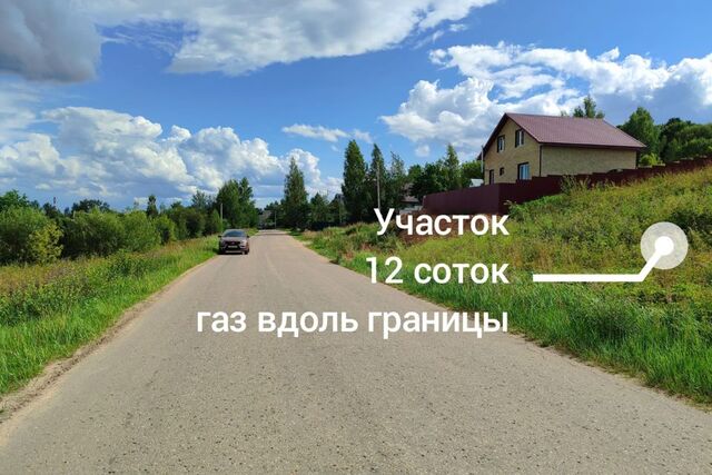 д Магалинщина ул Заречная фото