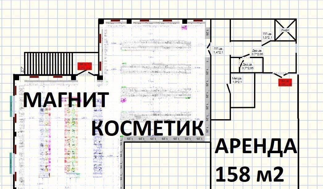 торговое помещение р-н Катав-Ивановский г Юрюзань ул Советская 65 фото 1