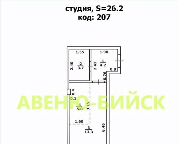 квартира г Бийск ул Михаила Митрофанова 2 фото 7