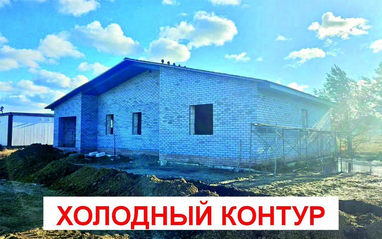 дом р-н Первомайский с Фирсово ул Молодежная мкр-н Рощино, Барнаул фото 1