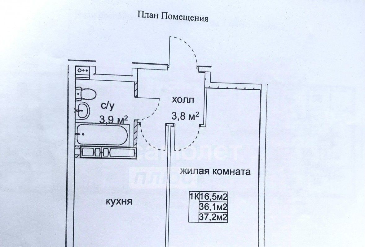 квартира г Пермь р-н Мотовилихинский ул КИМ 57а фото 2