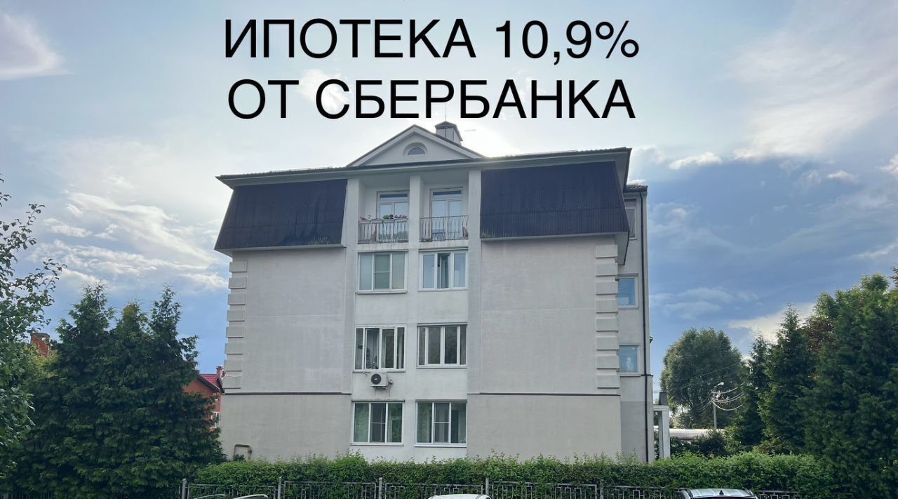 квартира г Москва метро Бунинская аллея ул Остафьевская 35к/1 фото 7