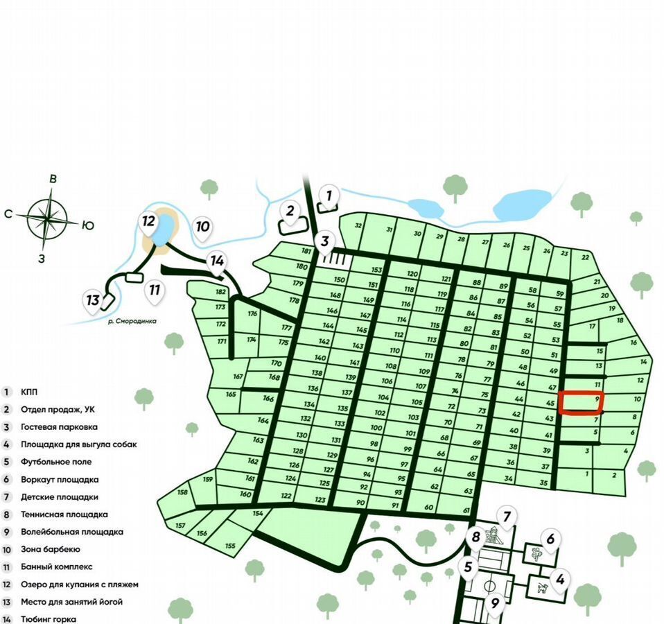 земля городской округ Ступино д Гридюкино 9778 км, коттеджный пос. Лаки Плейс, Михнево, Новокаширское шоссе фото 3