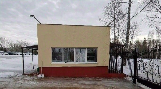 офис городской округ Рузский п Беляная Гора 1 фото 13