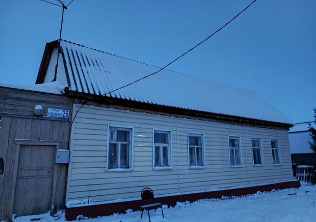 г Ульяновск с Арское р-н Засвияжский фото