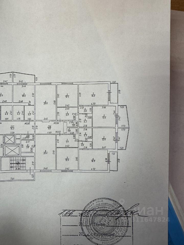 квартира г Краснодар ул им. Академика Лукьяненко П.П. 18 фото 3