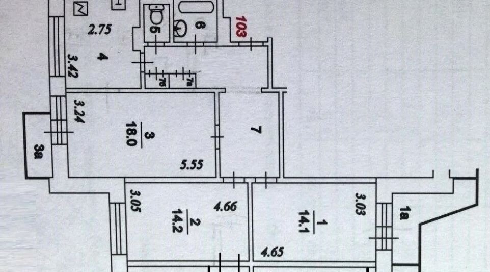 квартира г Москва метро Марьина Роща ул Советской Армии 7б фото 11