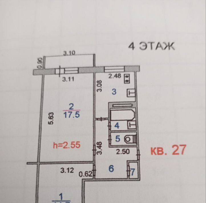 квартира г Иваново р-н Фрунзенский ул Поэта Майорова 21 фото 2