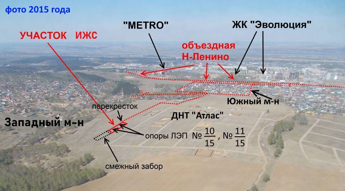 земля р-н Иркутский с Мамоны мкр Западный пер Загородный 22 фото 4