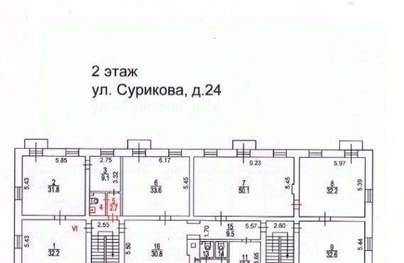 офис г Москва метро Панфиловская ул Сурикова 24 фото 9