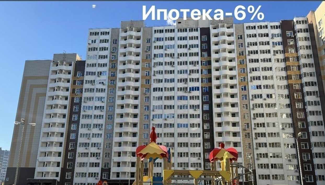 квартира г Оренбург р-н Ленинский ул Уральская 2/22 фото 3