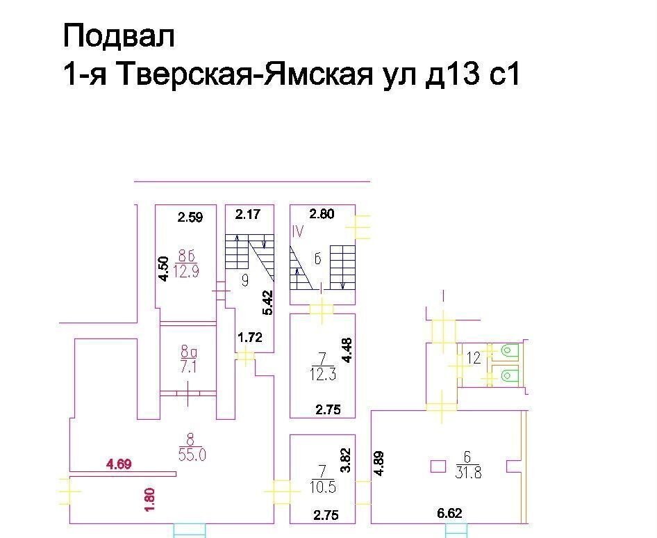 свободного назначения г Москва метро Белорусская ул 1-я Тверская-Ямская 13с/1 фото 2