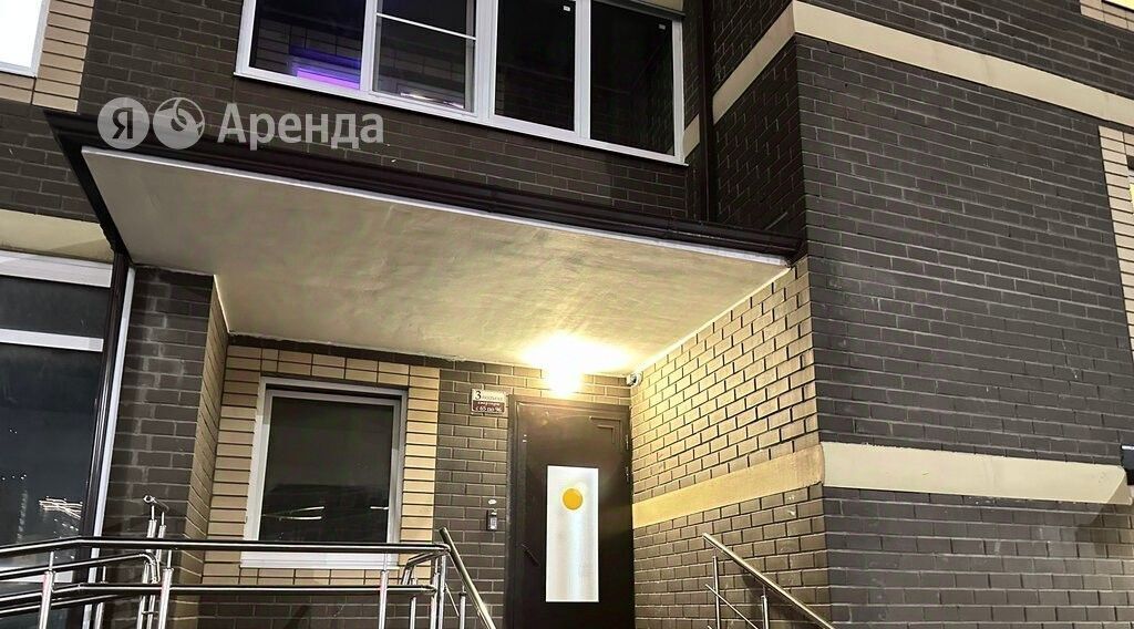 квартира г Краснодар р-н Прикубанский ул им. лётчика Позднякова 2к/10 фото 21