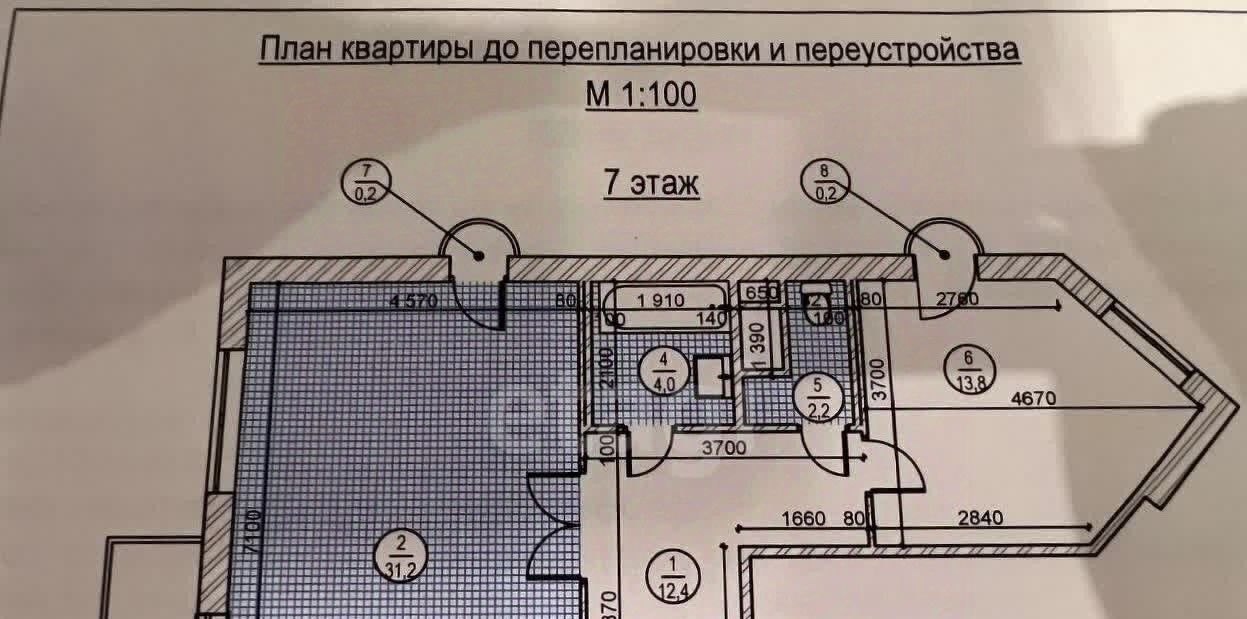 квартира городской округ Одинцовский с Перхушково Одинцово, 4Б фото 1