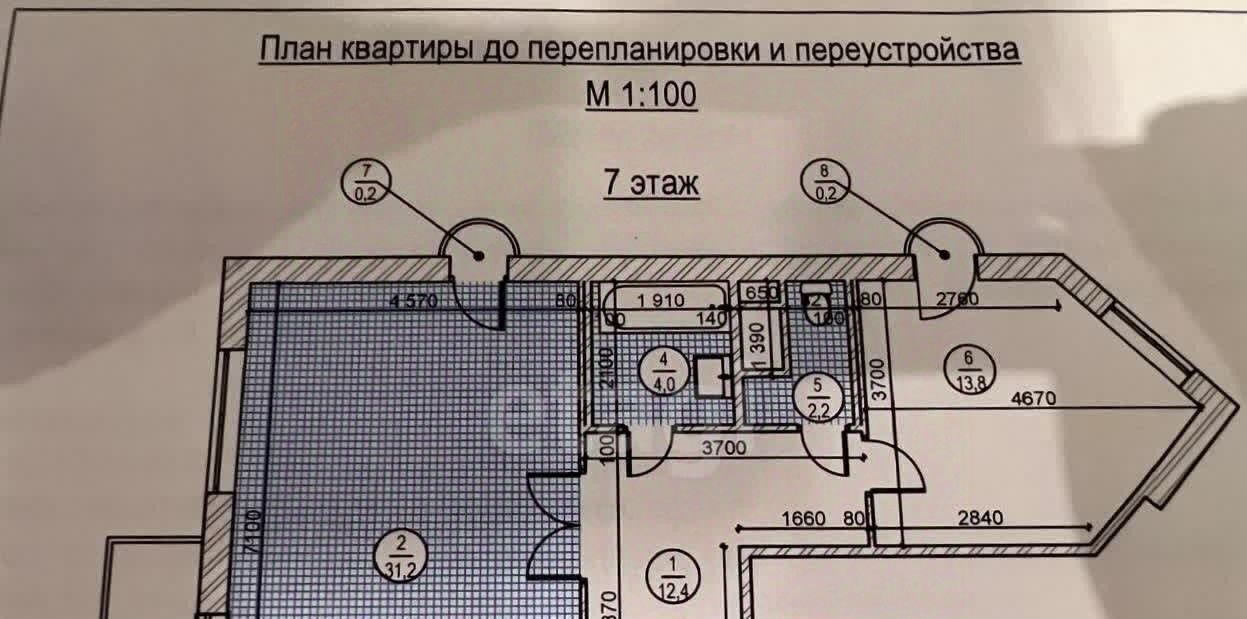 квартира городской округ Одинцовский с Перхушково Одинцово, 4Б фото 13