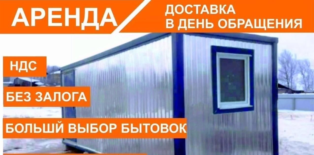 свободного назначения г Тула р-н Пролетарский ул Щегловская засека 19 фото 1