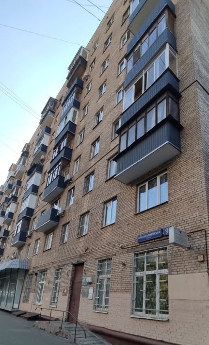 квартира г Москва метро Аэропорт ул Красноармейская 9 фото 22