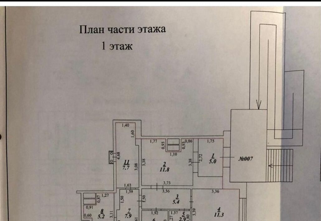 свободного назначения г Люберцы Красная горка ул Черемухина 24/10 фото 1