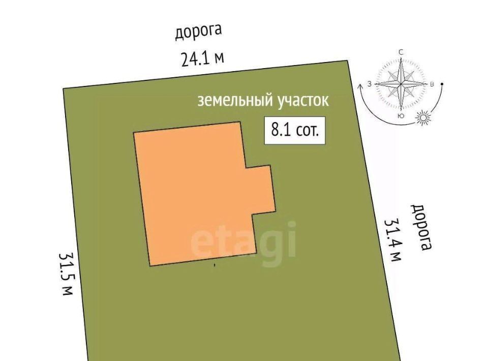 дом городской округ Раменский Долина Озер-2 кп, ул. Лесная фото 2