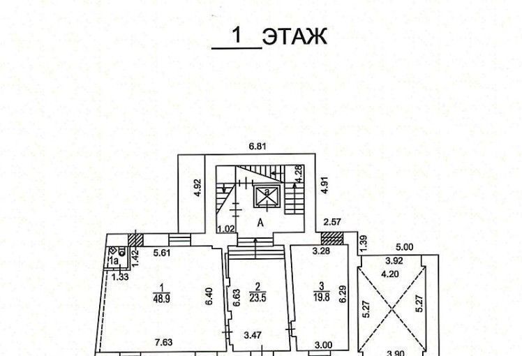 офис г Москва метро Красносельская ул Нижняя Красносельская 30 фото 8