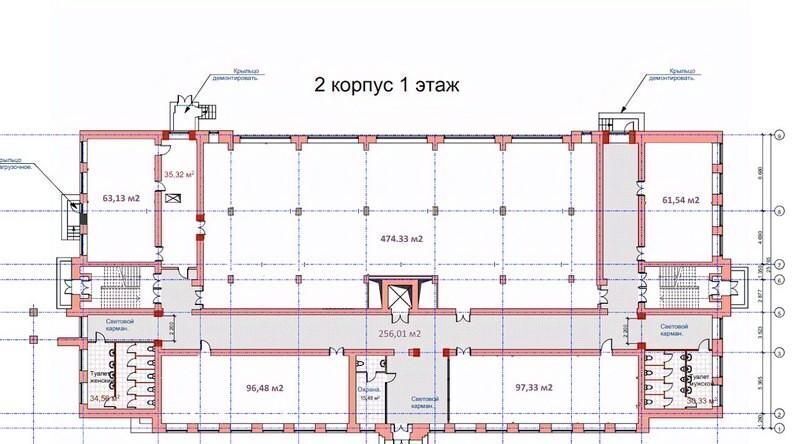 офис г Нижний Новгород Канавинская ш Московское 85 фото 8