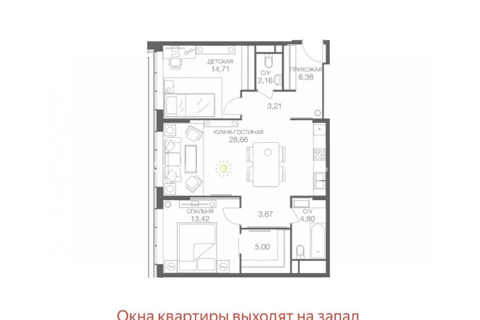 квартира г Москва проезд Шмитовский 39/8 Центральный административный округ фото 4