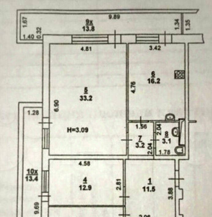 квартира г Ростов-на-Дону р-н Ленинский ул Максима Горького 11/43 фото 2