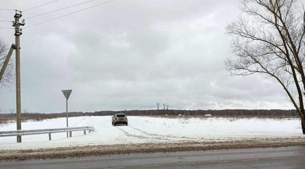 офис городской округ Чехов д Чепелёво фото 1