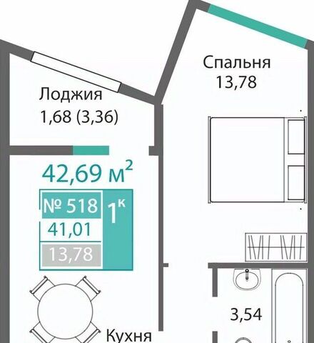 р-н Киевский Крымская Роза фото