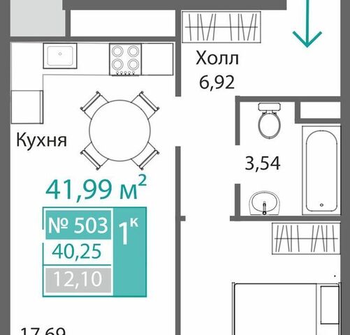 р-н Киевский Крымская Роза фото