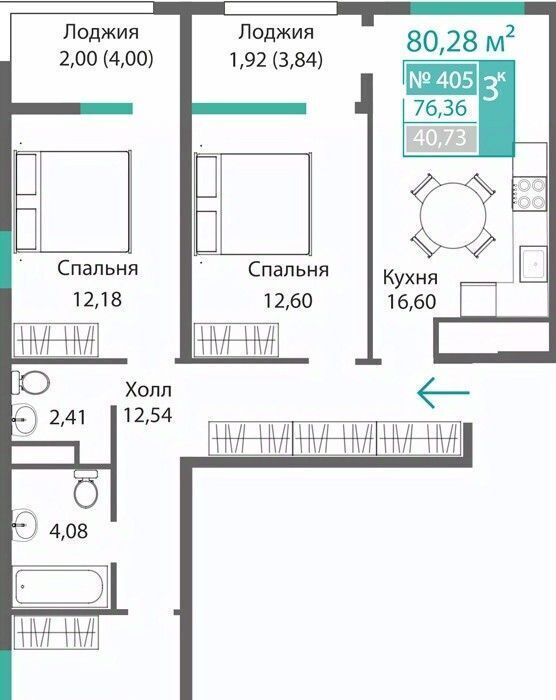 квартира г Симферополь р-н Киевский Крымская Роза фото 1