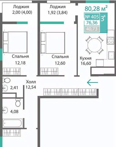 р-н Киевский Крымская Роза фото