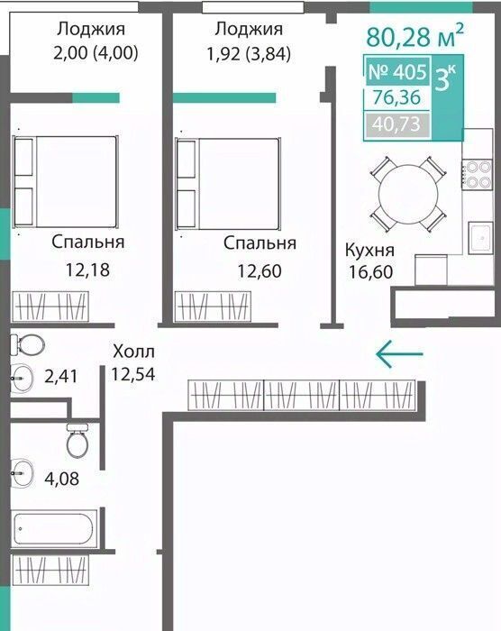 квартира г Симферополь р-н Киевский Крымская Роза фото 1