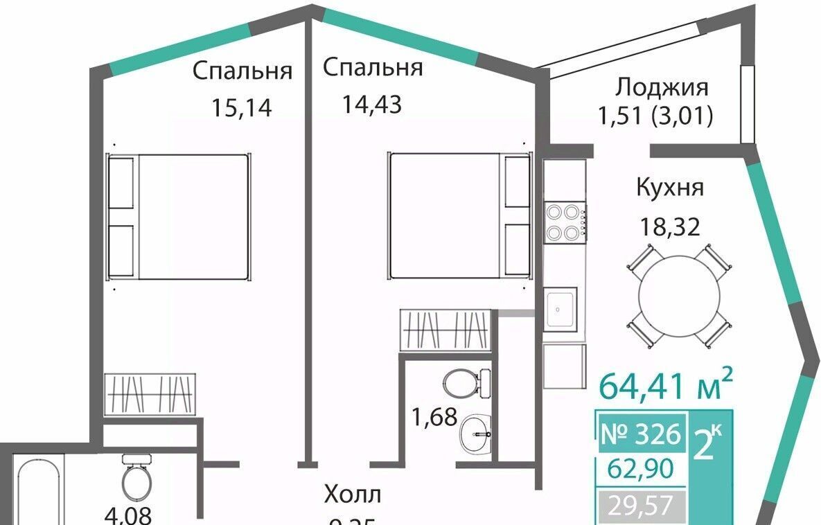 квартира г Симферополь р-н Киевский Крымская Роза фото 1