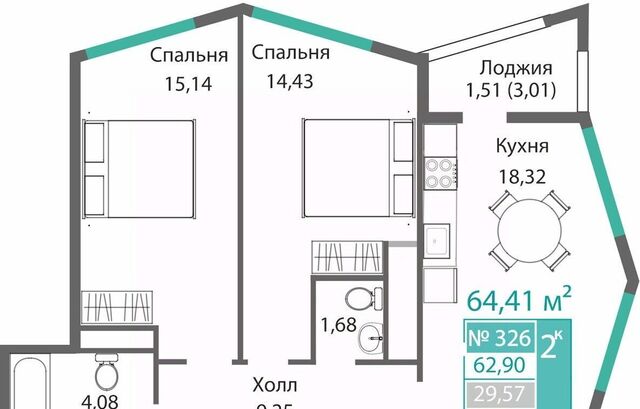 р-н Киевский Крымская Роза фото