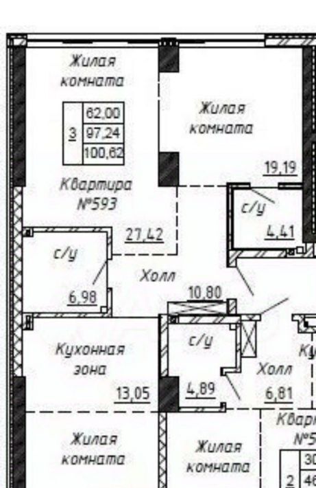 квартира г Ростов-на-Дону р-н Ленинский ул Береговая 6 фото 9