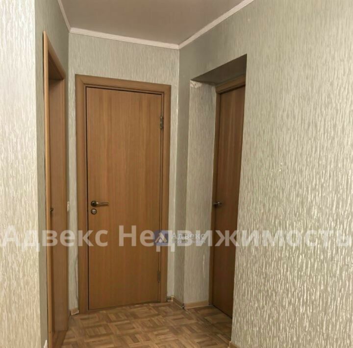 квартира г Тюмень р-н Центральный ул Харьковская 57к/2 фото 9