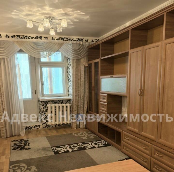 квартира г Тюмень р-н Центральный ул Харьковская 57к/2 фото 6