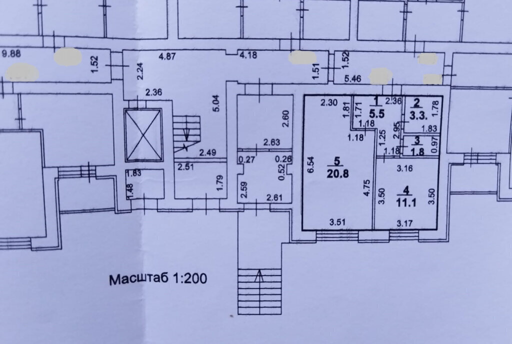 квартира г Стерлитамак ул Артема 64 фото 14