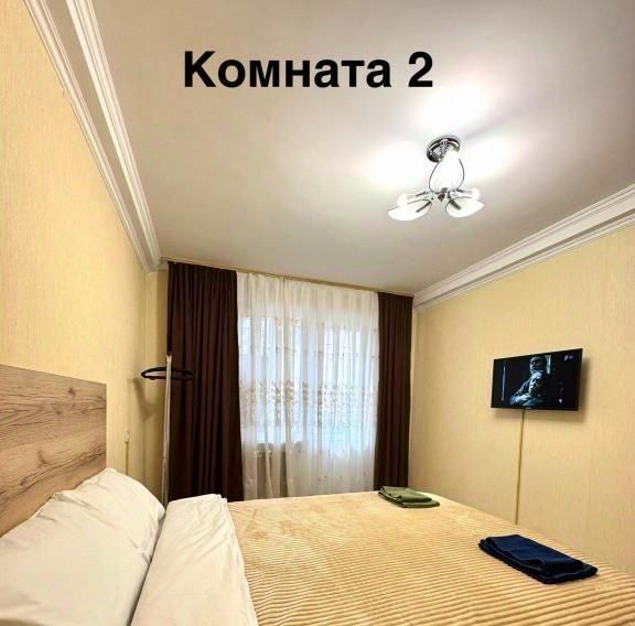 квартира г Карачаевск кп Домбай мкр Пихтовый Мыс 6 фото 7